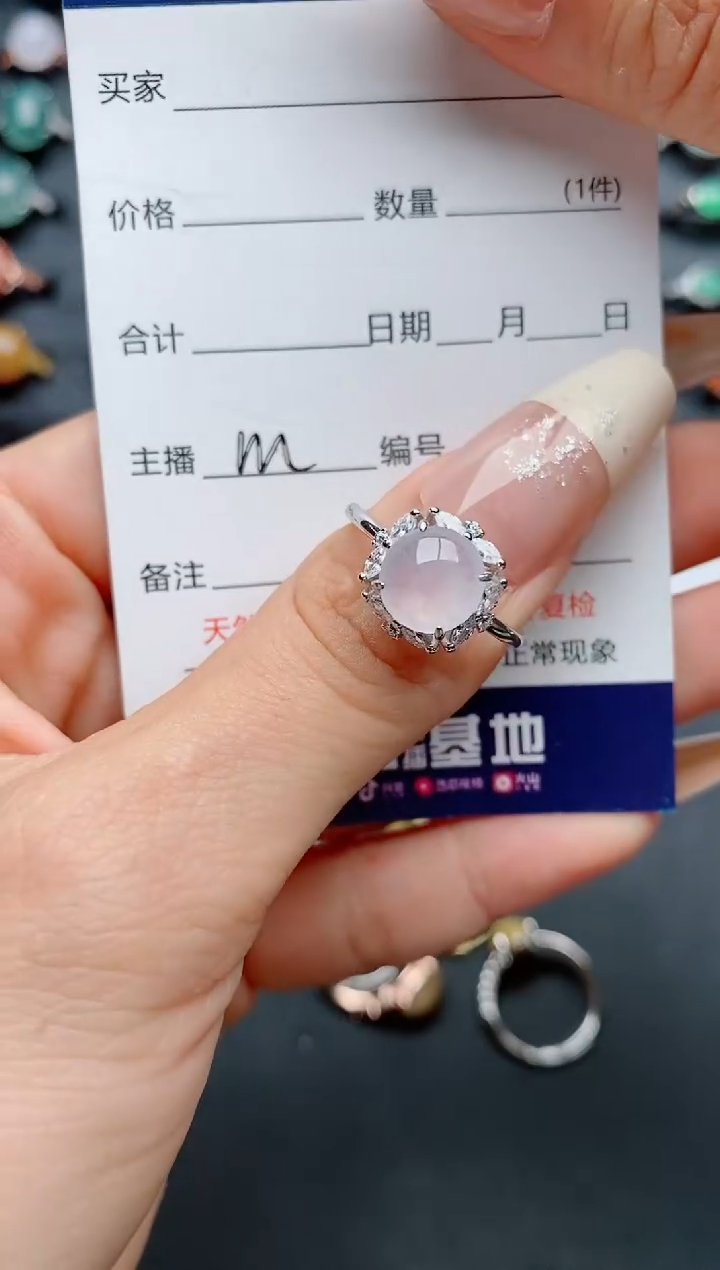 【闪购商品】翡翠戒指银S925镶嵌.............