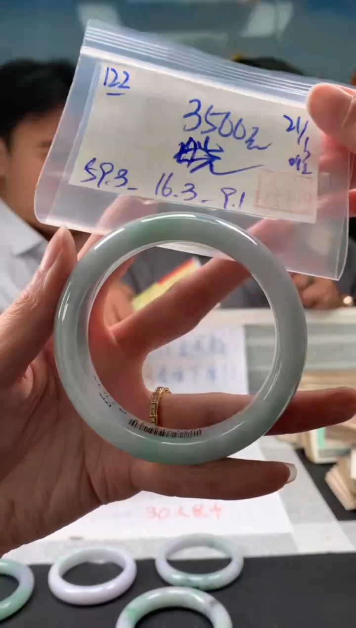 【闪购商品】翡翠手镯未镶嵌翡翠手镯 下单联系小耳机#122