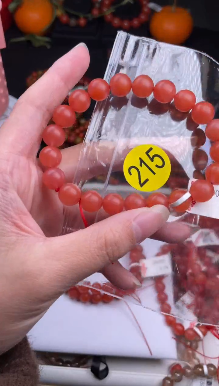 【闪购商品】南红玛瑙珠宝奇石未镶嵌215-9随机多样性/发一