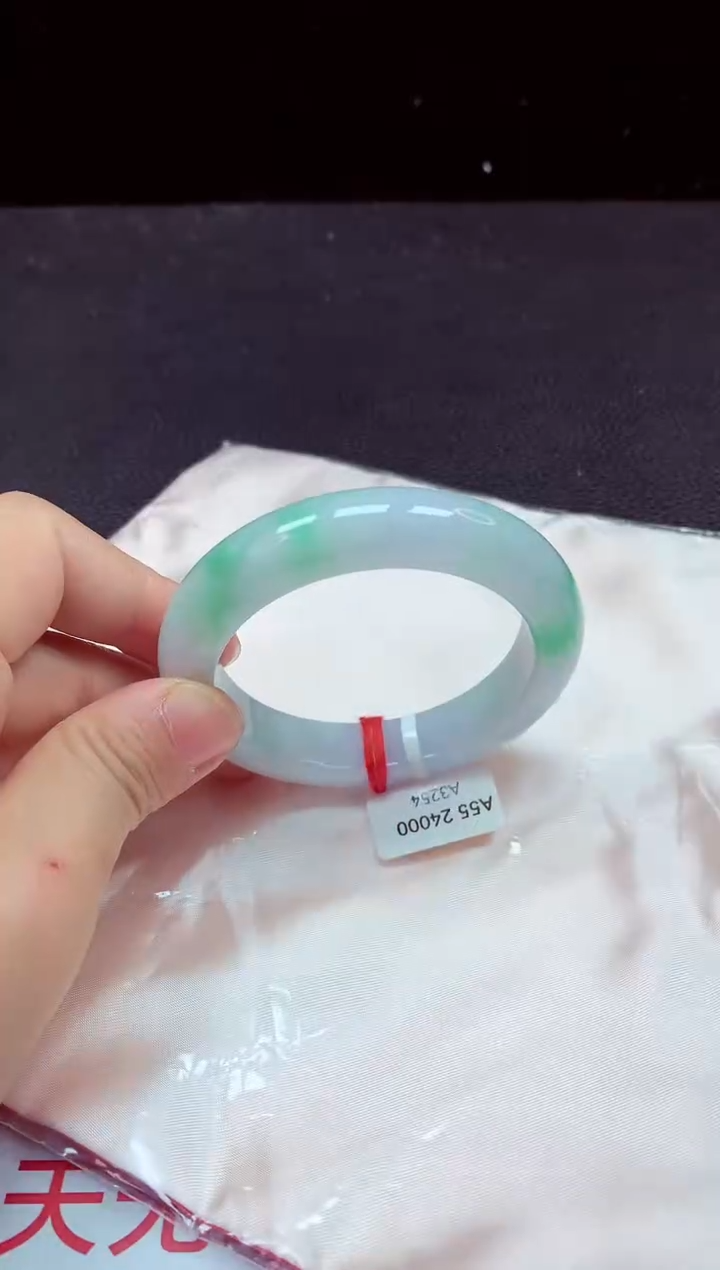 【闪购商品】翡翠手镯未镶嵌手镯55