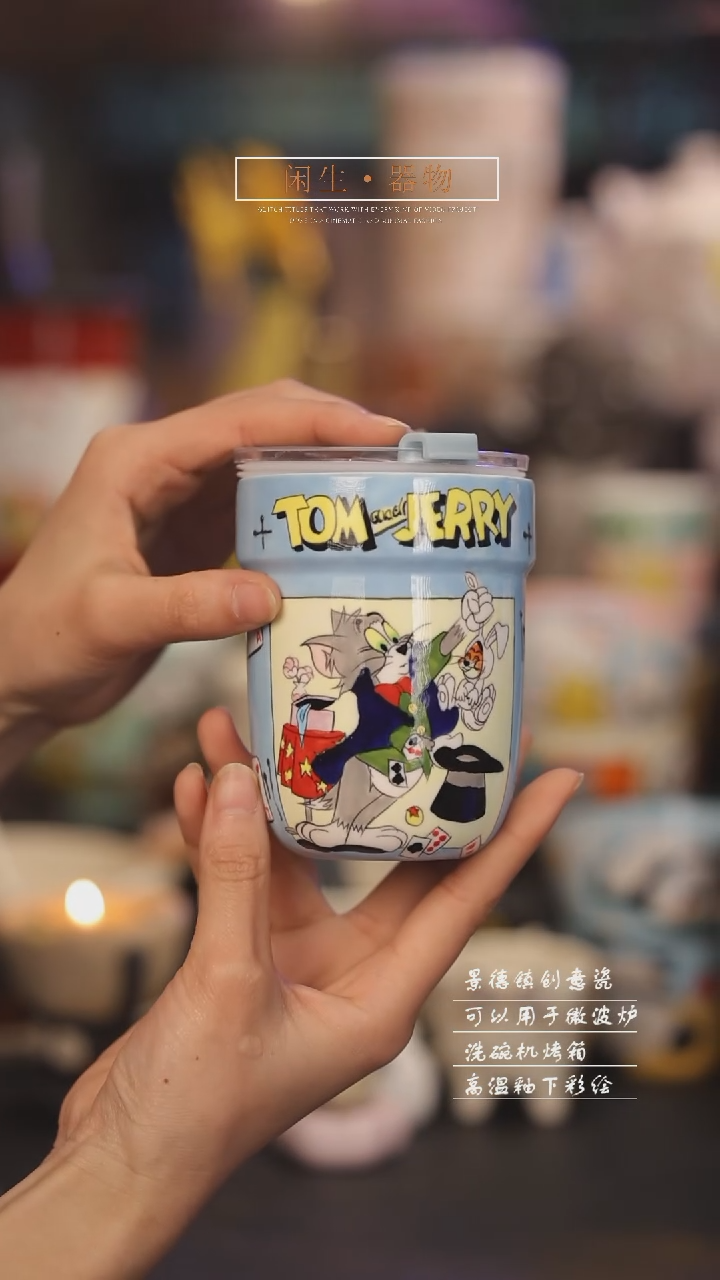 【闪购商品】景德镇可爱设计师款陶瓷