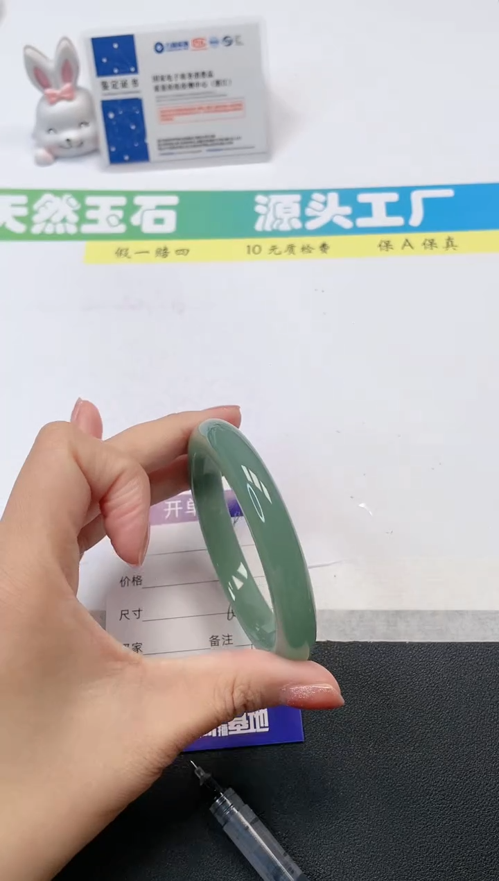 【闪购商品】石英质玉手镯合金109-60