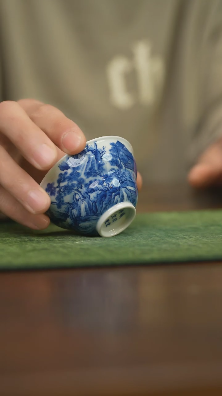 【闪购商品】杯柴窑青花破价福利