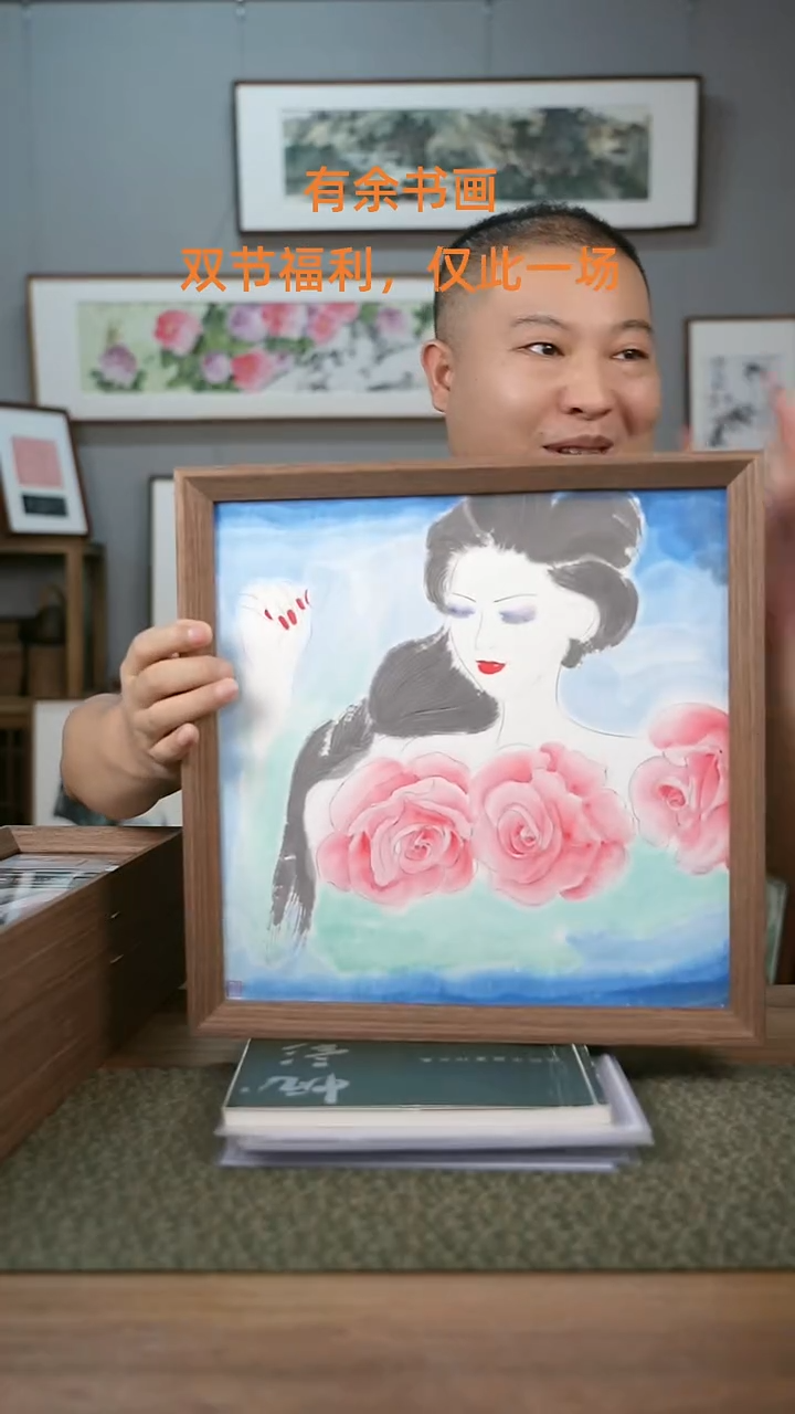 书法协会会员老师作品-