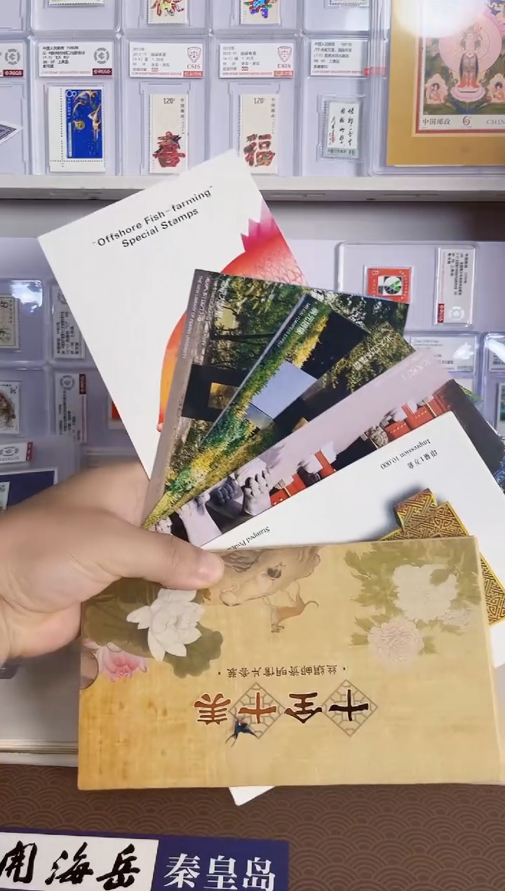 丝绢一组 北大一组 养殖一组
