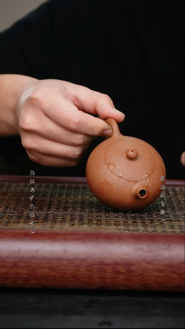 【闪购商品】紫砂茶壶原矿手工紫砂壶