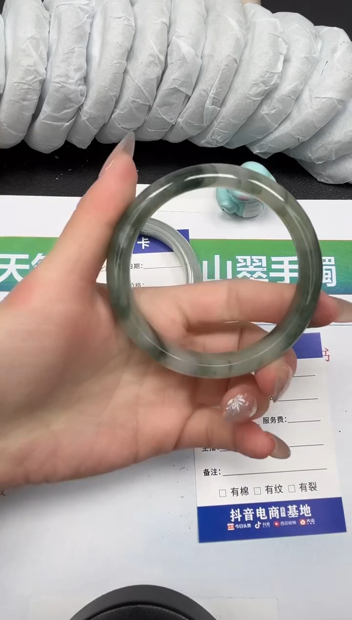 【闪购商品】石英质玉手镯未镶嵌263-60.1