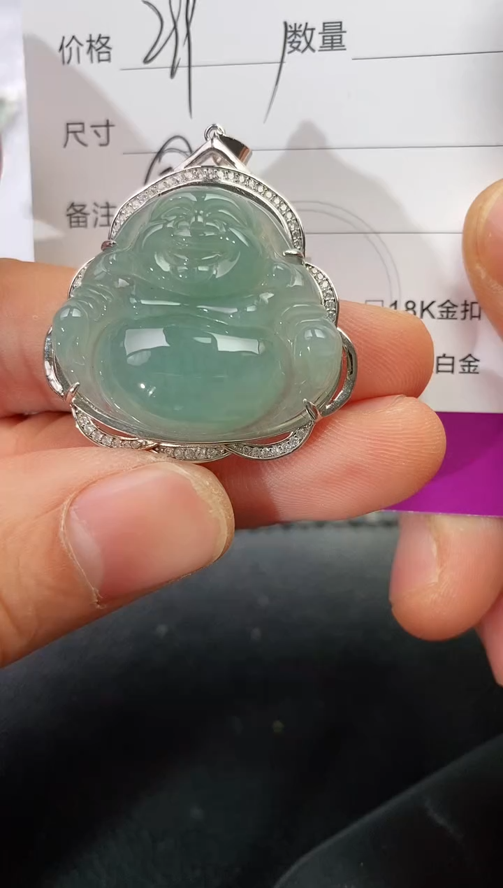 吊坠(不含链)银S925镶嵌翡翠用****9挂件