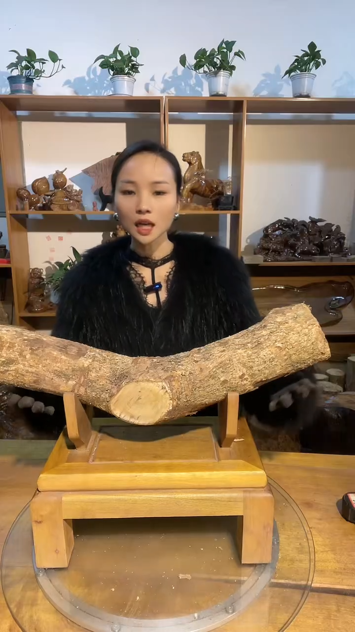 阿祥金丝楠木闪购链接