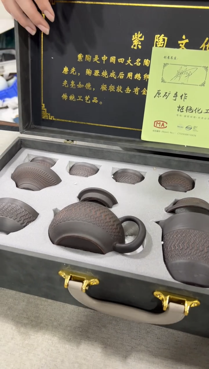 【闪购商品】闪购链接专属福利