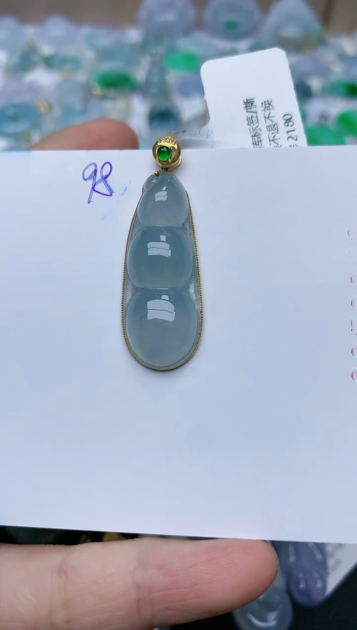 【闪购商品】翡翠颈饰18K金镶嵌天然翡翠A货    