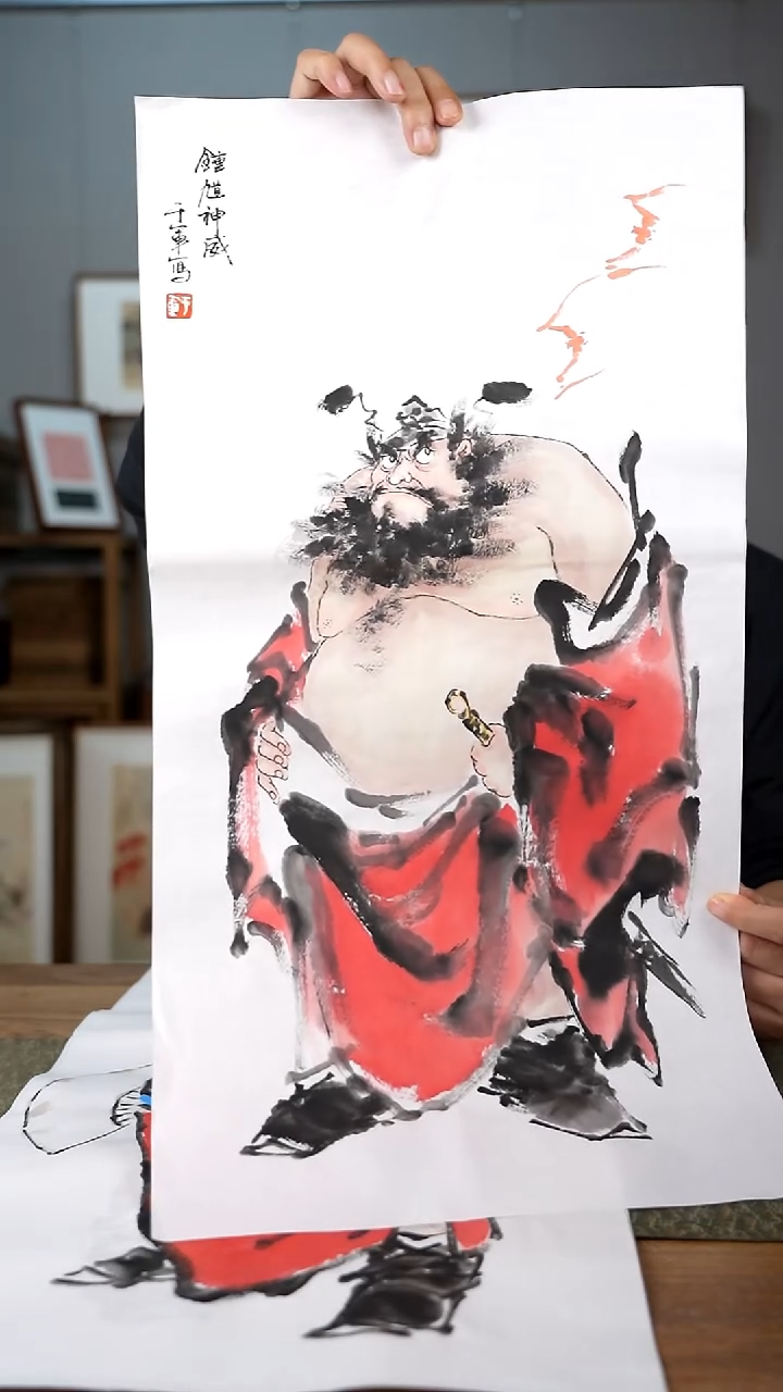 书法协会会员老师软片作品-不含框-装框询问客服