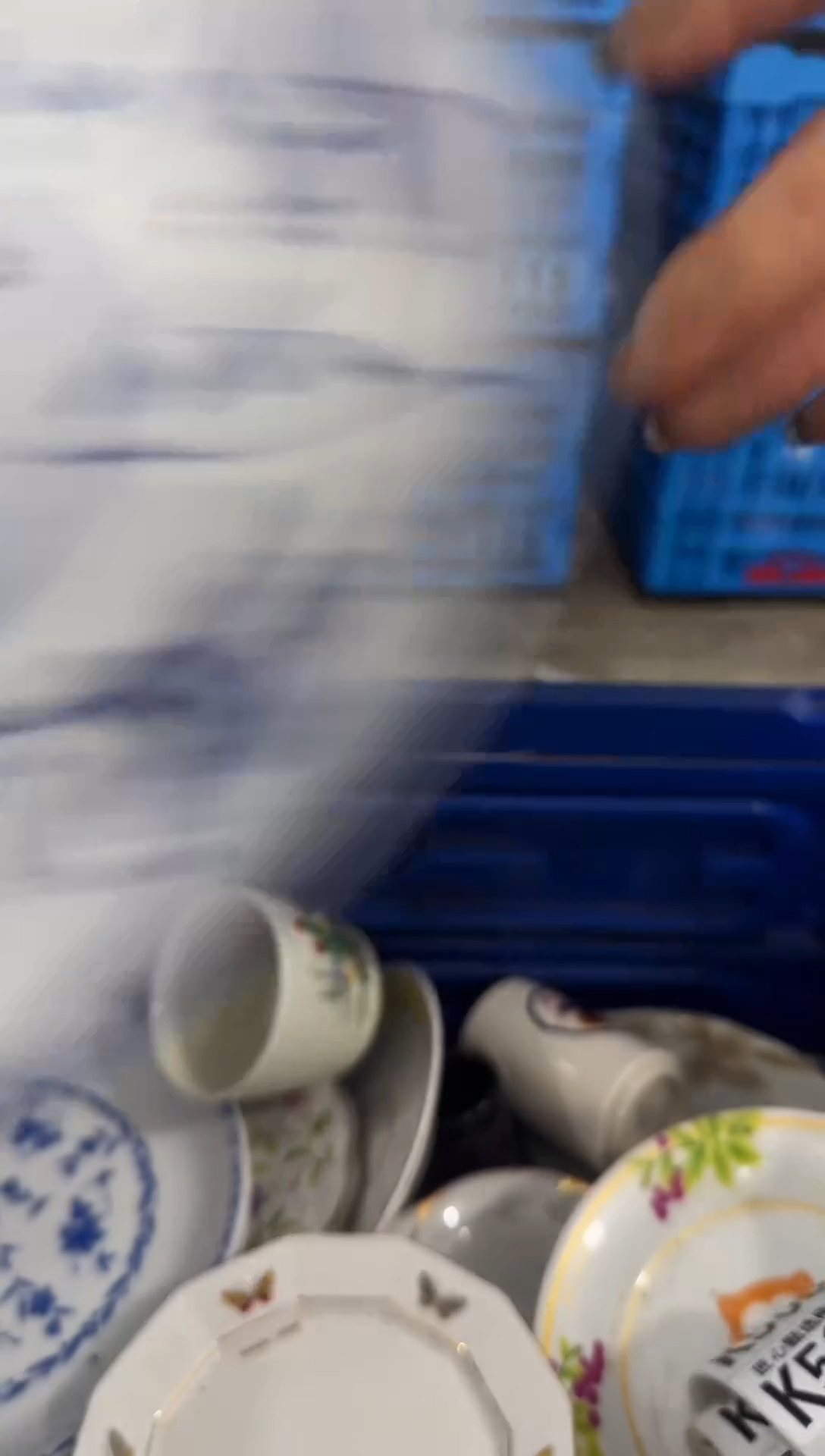 瓷片至*         K504