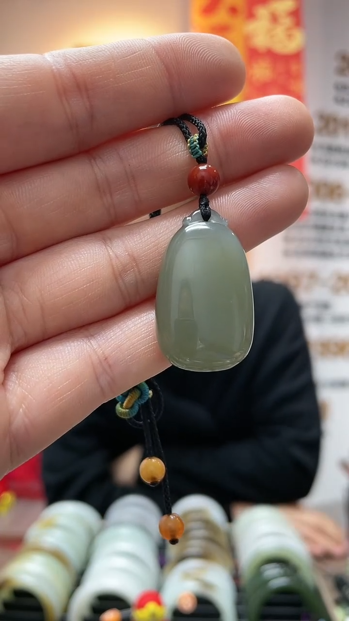 【闪购商品】和田玉颈饰未镶嵌无事牌吊坠多样性发一件