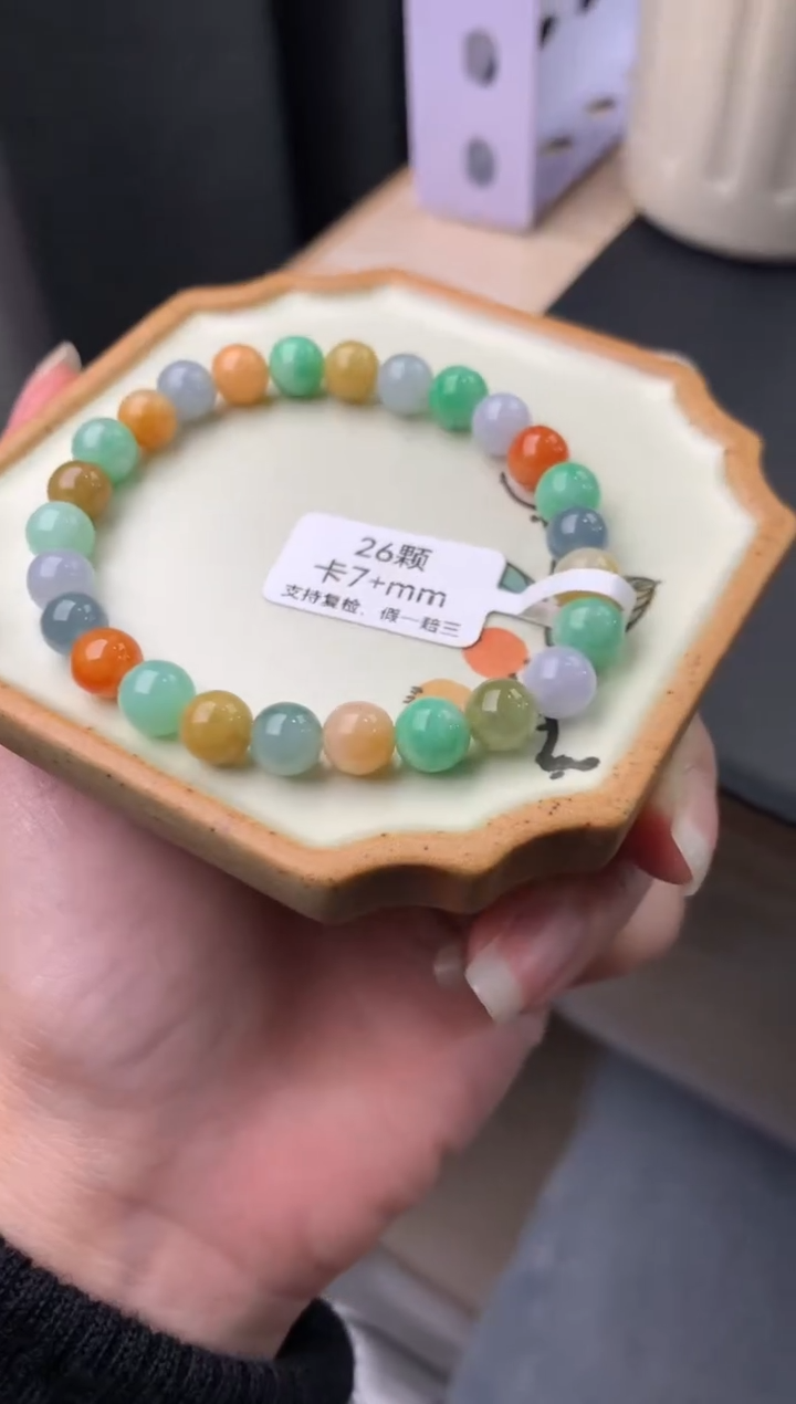 【闪购商品】翡翠手链未镶嵌天然翡翠手串568