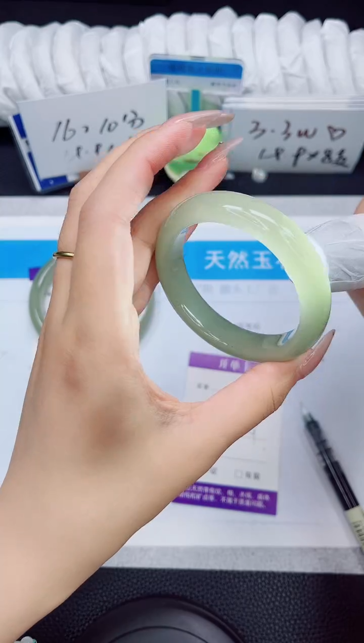 石英质玉手镯未镶嵌347-52.4