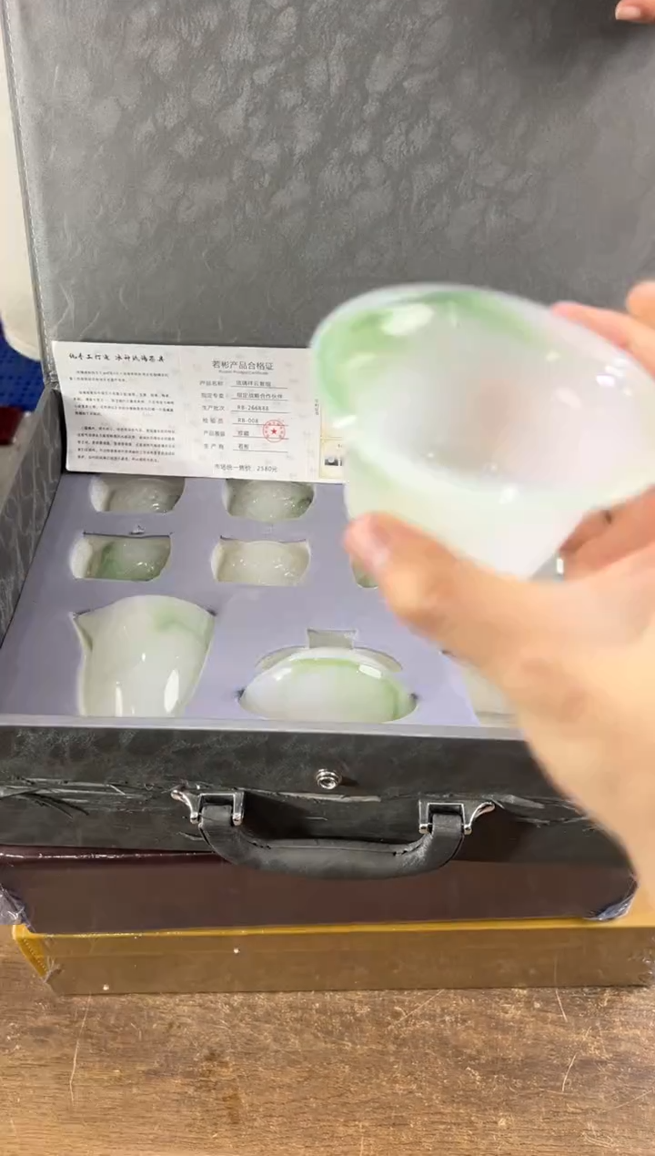 江山器语清货商品链接@@T079