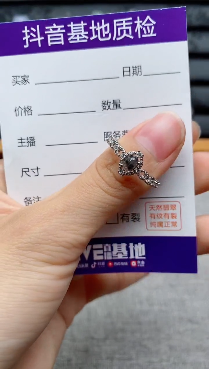 银S925镶嵌翡翠耳饰1