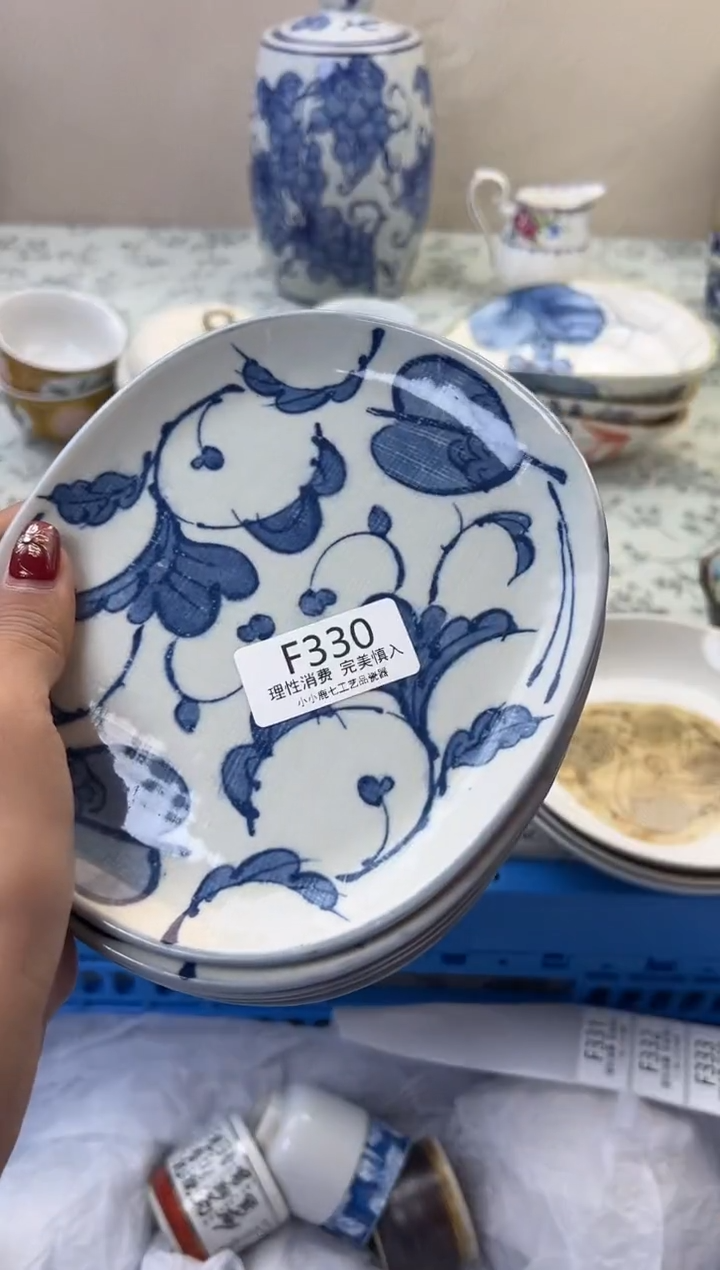 瓷西*北330FFFFFFFFFFFF