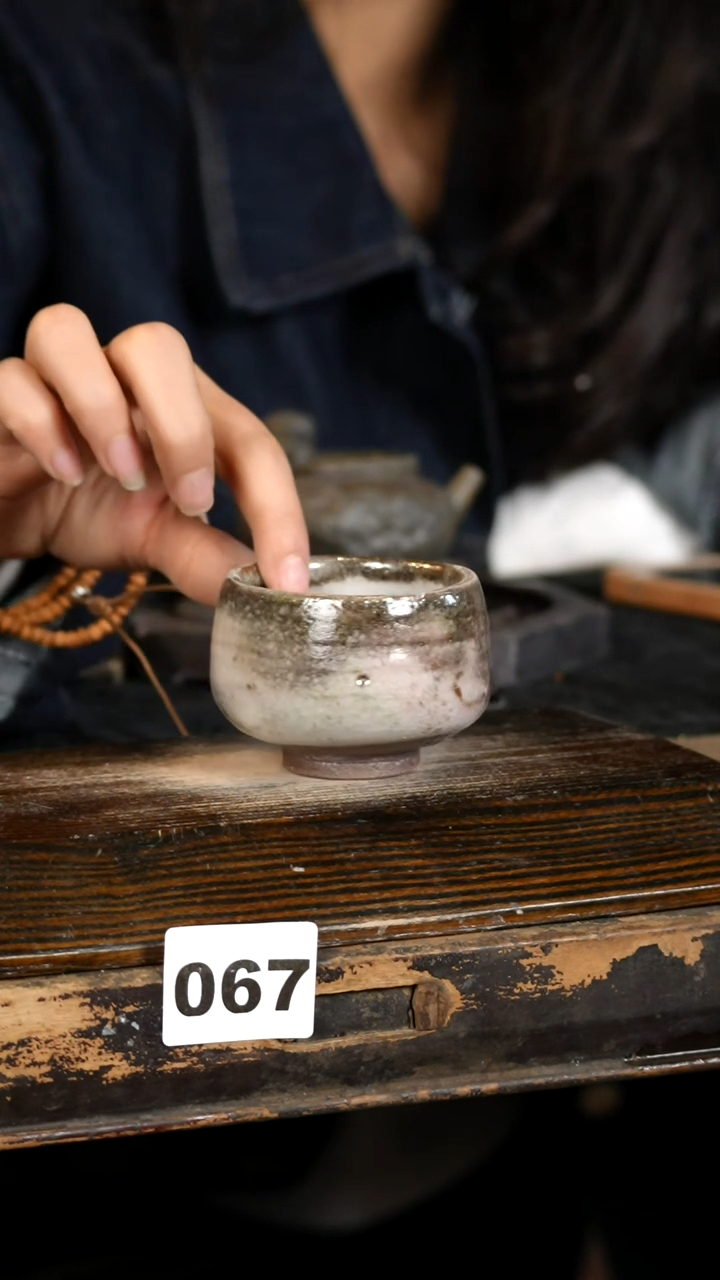 【闪购商品】瓷片见山北野见山北野