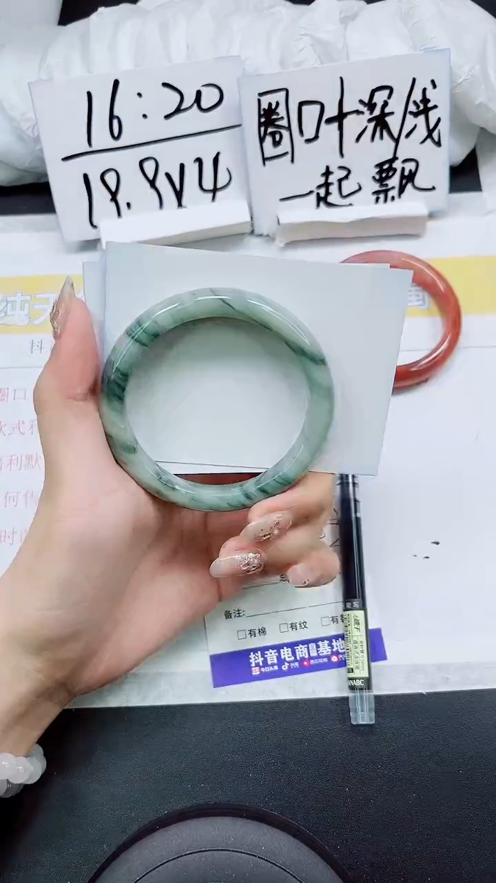 【闪购商品】石英质玉手镯未镶嵌S194-58/59