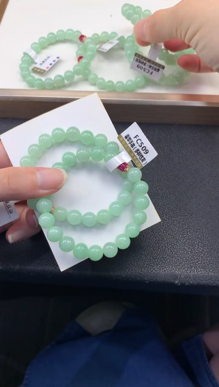 未镶嵌手串翡翠FC509 翡翠手串 多样性发其一
