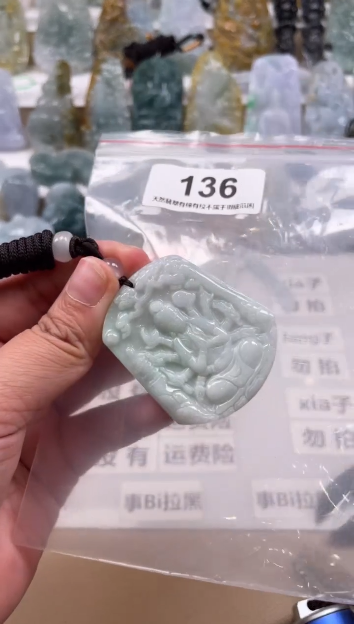 【闪购商品】翡翠颈饰未镶嵌天然缅甸A货翡翠136