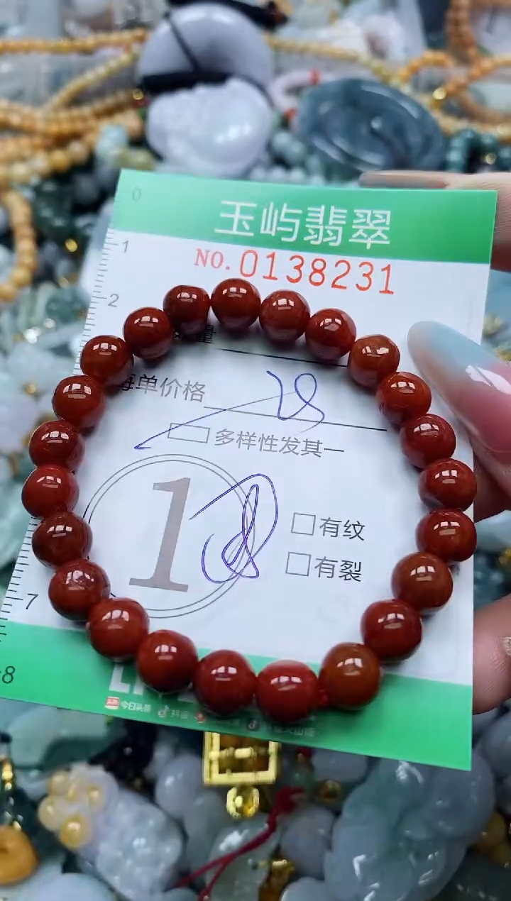 翡翠未镶嵌颈饰闪购0138231多样性发其一