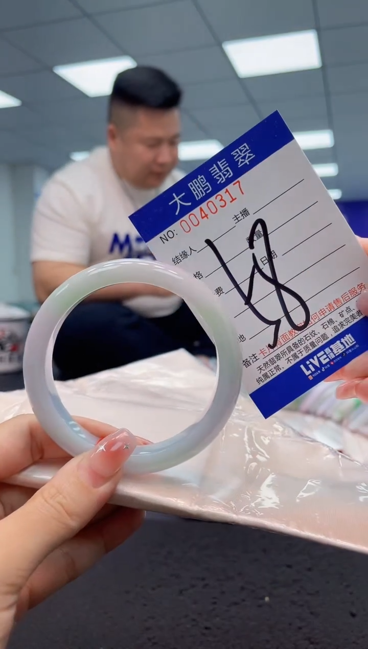 【闪购商品】翡翠手镯未镶嵌 AAAAAAAAAA