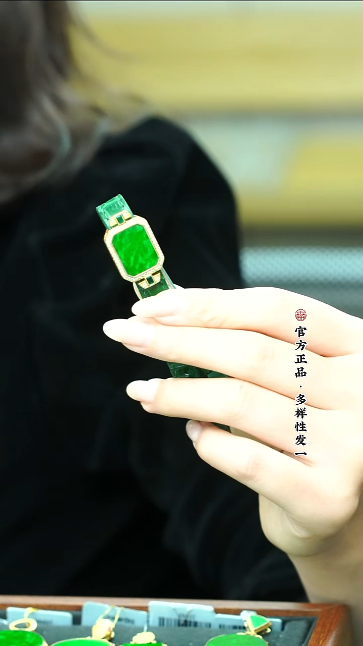 银S925镶嵌手链翡翠天然缅甸A货翡翠