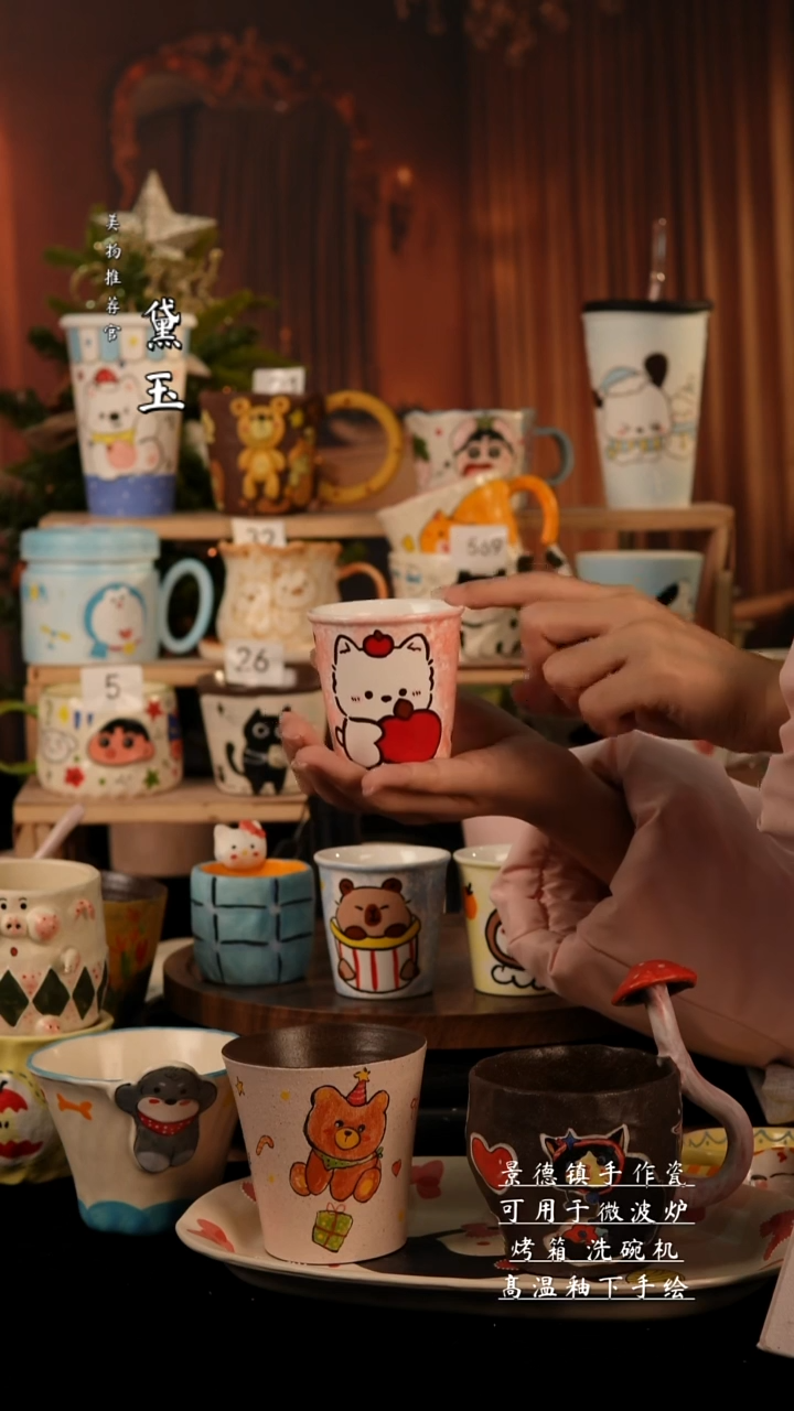 陶瓷景德镇纯手工陶瓷