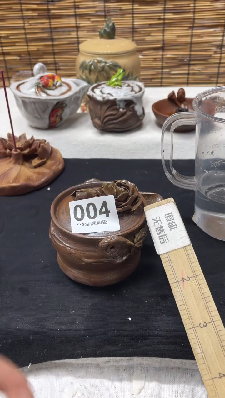 【闪购商品】杯004精美粗陶手工柴烧微瑕