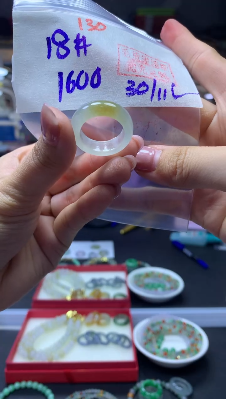 未镶嵌定制翡翠戒圈#1600元-毛货需精细抛光