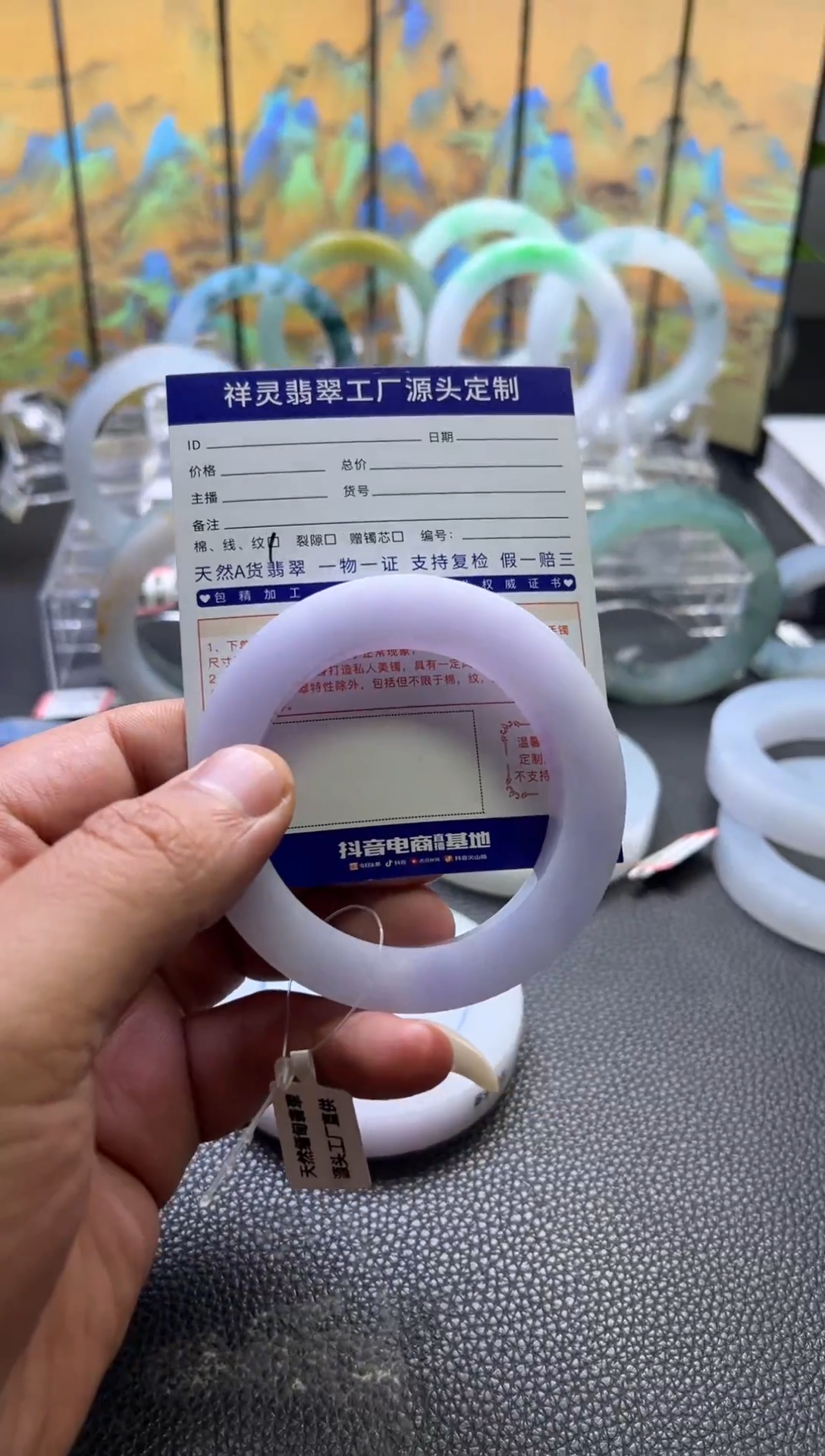定制翡翠手镯未镶嵌定制产品不退不换