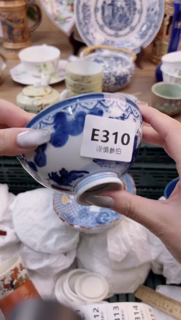 【闪购商品】杯             310