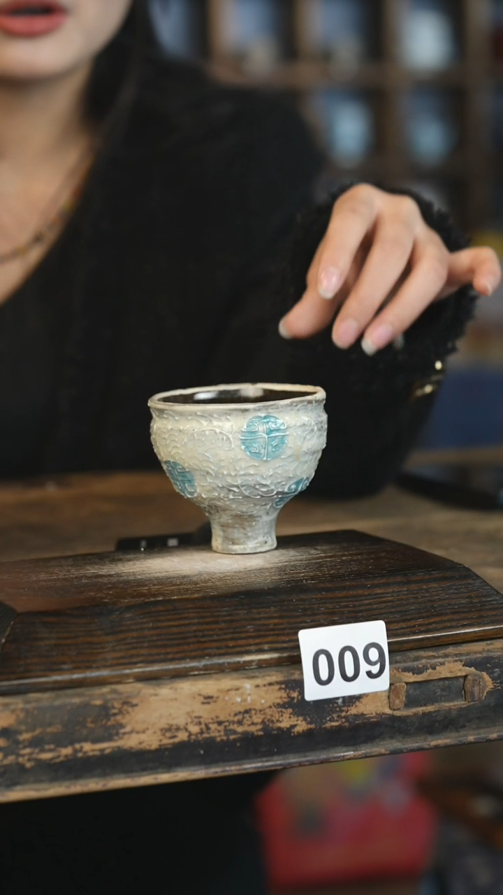 【闪购商品】瓷片见山北野见山北野