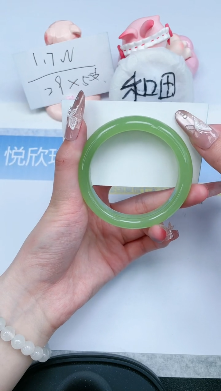 【闪购商品】石英质玉手镯未镶嵌188-56.2