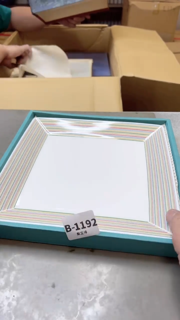 【闪购商品】瓷片1192聚宝缘二号店