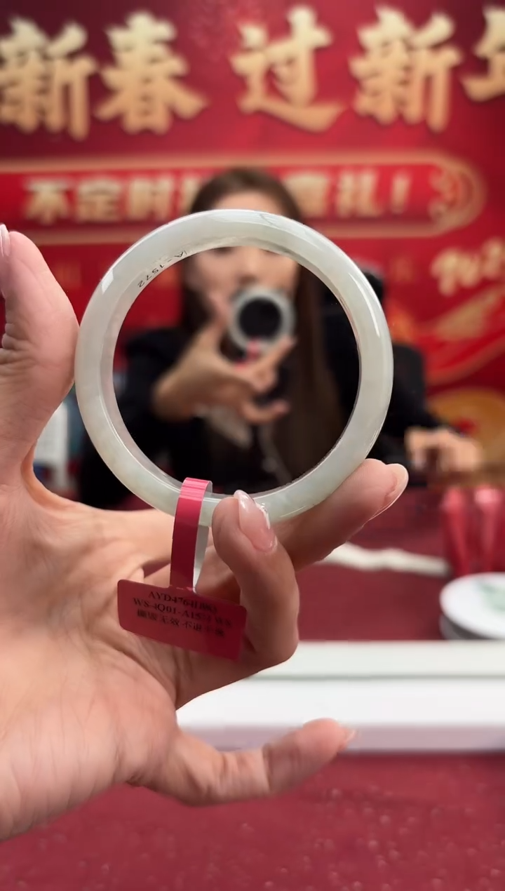 【闪购商品】翡翠手镯未镶嵌15手镯