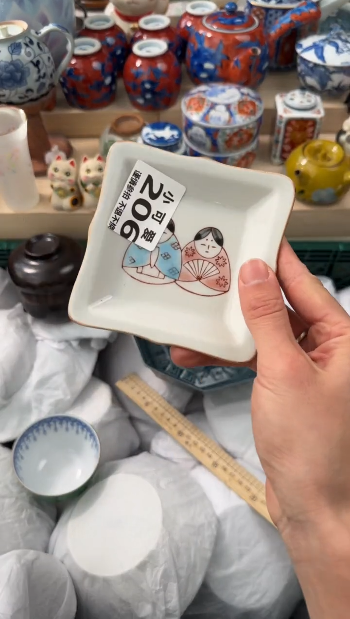 【闪购商品】瓷片206AAAAAAAAAAAAA