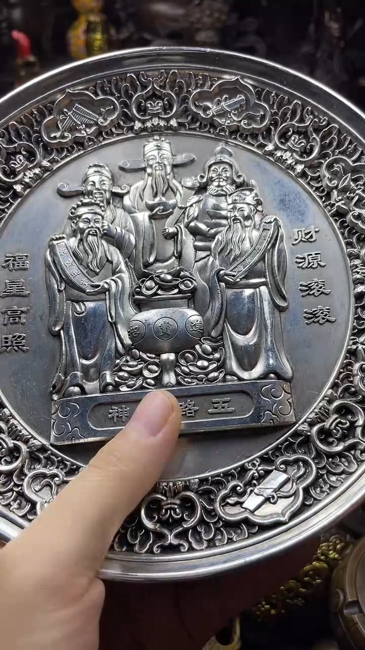  闪购链接，点击下单，有运费险