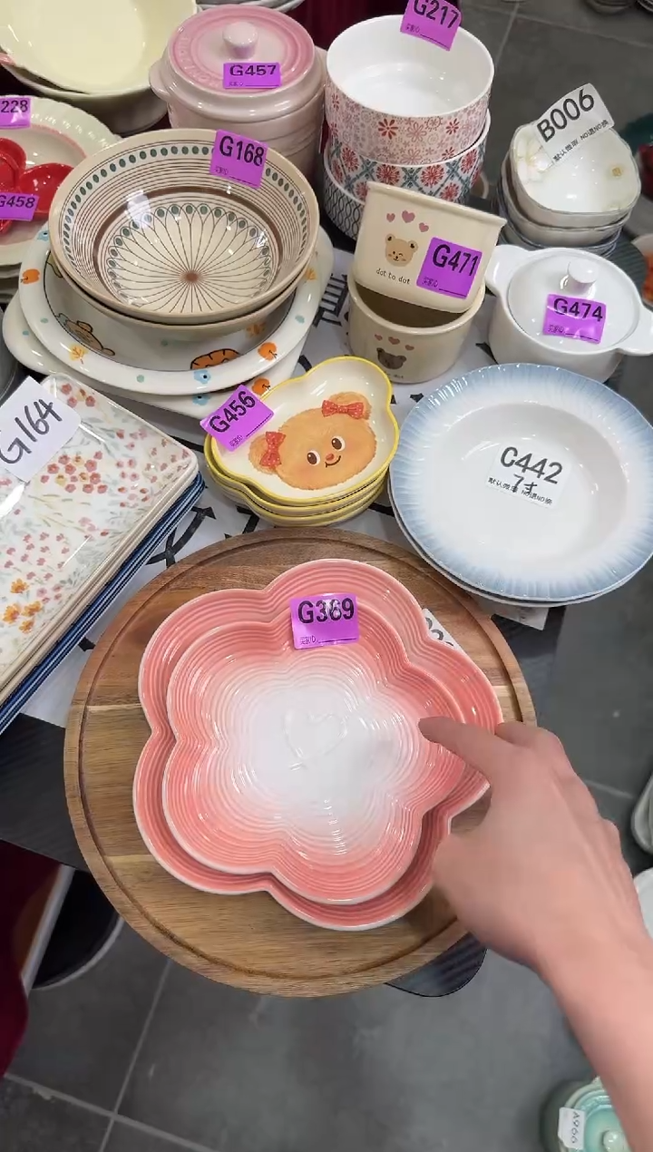 G369-2个        【微瑕】