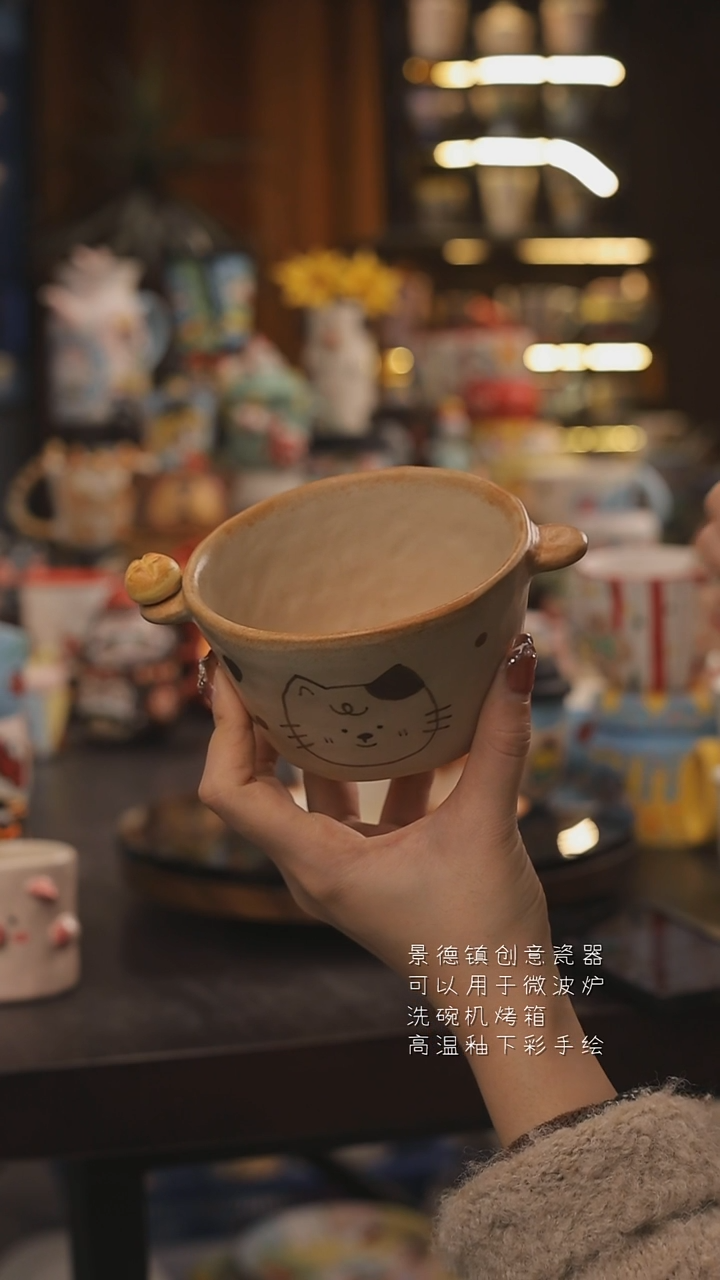景德镇釉下彩绘设计师款式陶瓷