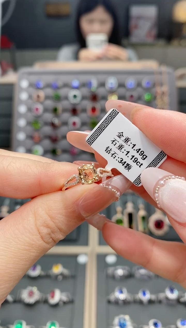 【闪购商品】碧玺戒指18K金镶嵌1.19