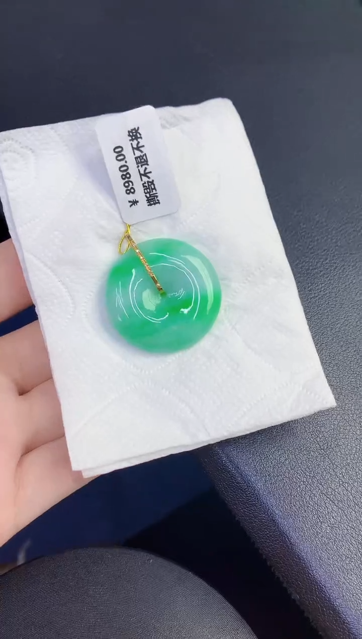 颈饰18K金镶嵌翡翠缅甸天然翡翠A货