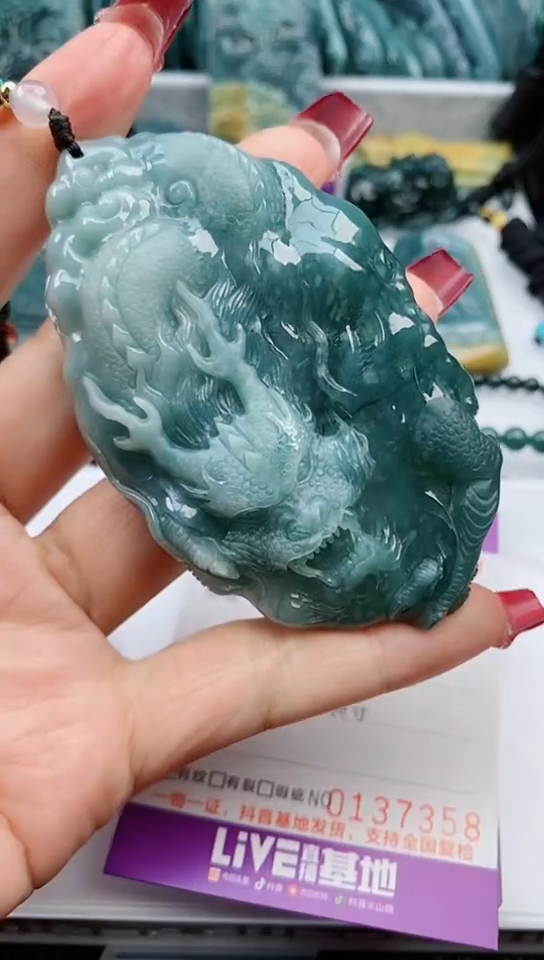 【闪购商品】翡翠颈饰未镶嵌                 