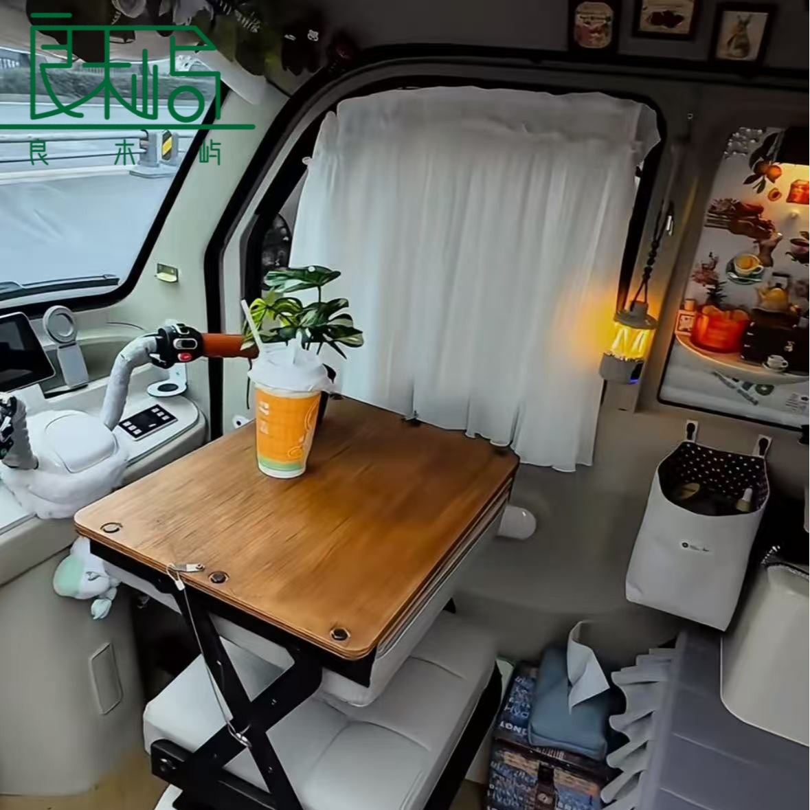 良木屿封闭三轮车68cm加宽功能翻折座椅电动车定制可当桌面可躺平