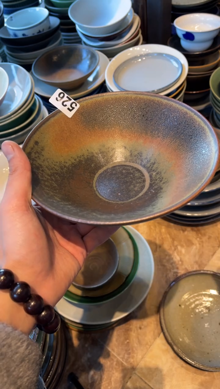 【闪购商品】瓷片526  青灰釉斗笠碗1个