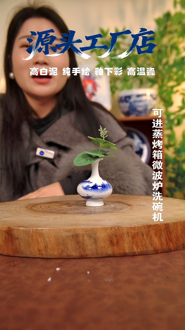 其他白泥瑞*景德镇手工手绘陶瓷【食品级】