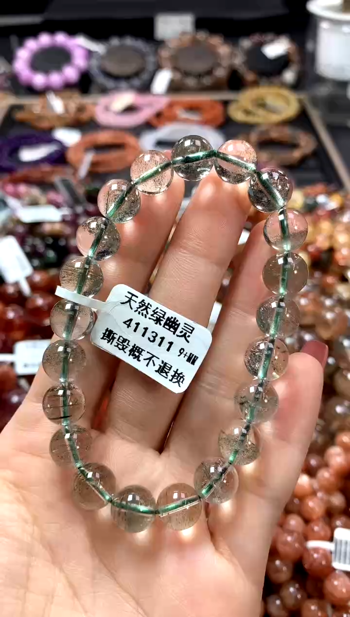 【闪购商品】水晶手串未镶嵌9+******